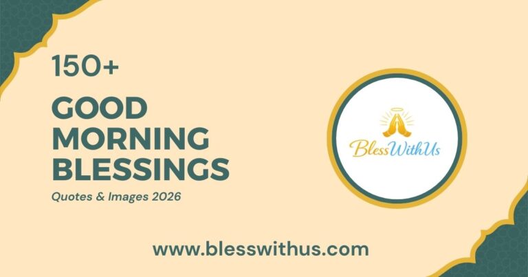 Good Morning Blessings