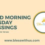 Good Morning Tuesday Blessings