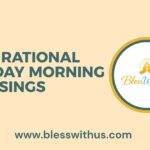 Sunday Morning Blessings For You