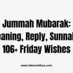 Jummah Mubarak