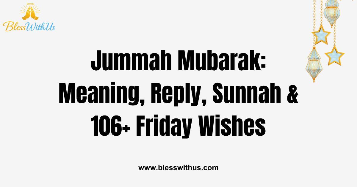 Jummah Mubarak