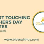 Heart Touching Mothers Day Quotes
