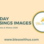 Tuesday Blessings Images